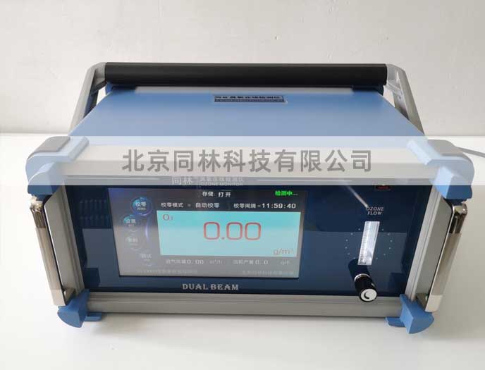 臭氧在線檢測儀為什么需要自動(dòng)校零？