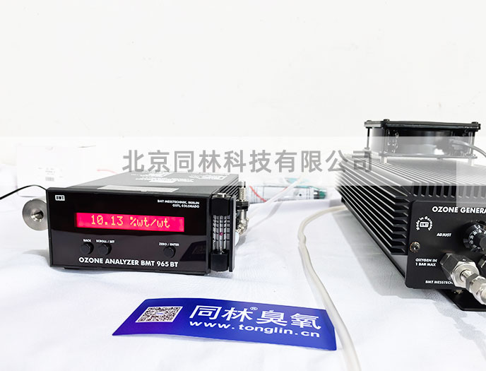 德國BMT 臭氧分析儀自2026年1月1