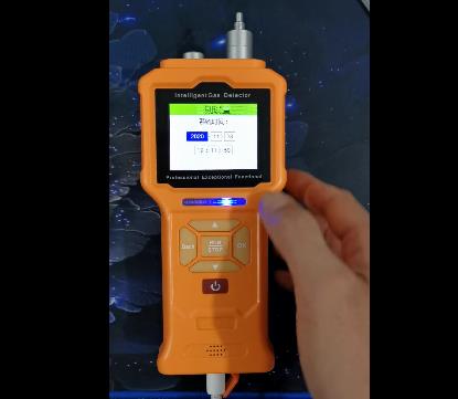 手持臭氧氣體監測儀介紹